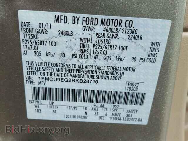 2011 FORD ESCAPE - VIN: 1FMCU9EG2BKB28710 - Photo 10