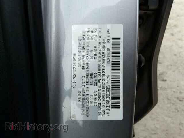 2010 MAZDA CX-7 - VIN: JM3ER4WL3A0304968 - Фото 10