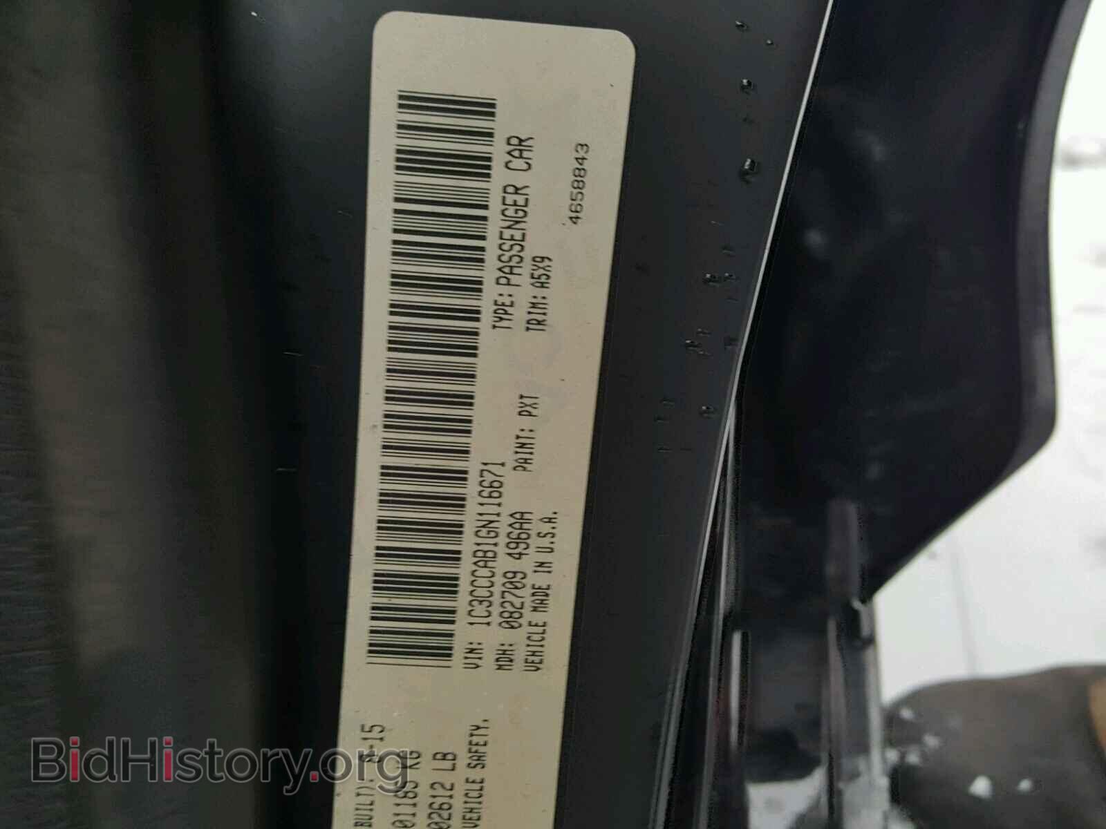 2016 CHRYSLER 200 - VIN: 1C3CCCAB1GN116671 - Photo 10