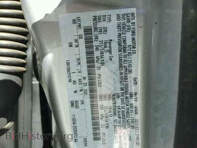 2012 FORD FOCUS - VIN: 1FAHP3F23CL461887 - Photo 10