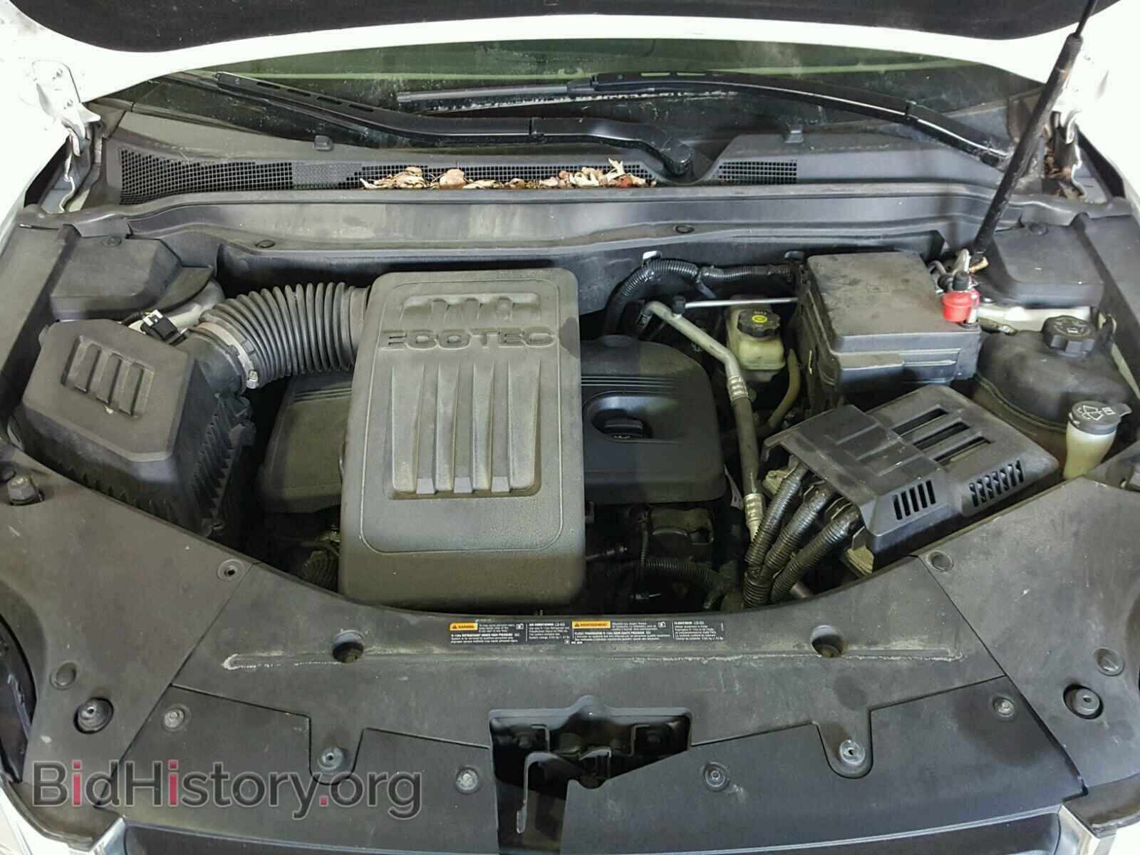 2011 GMC TERRAIN - VIN: 2CTFLVEC7B6329861 - Photo 7