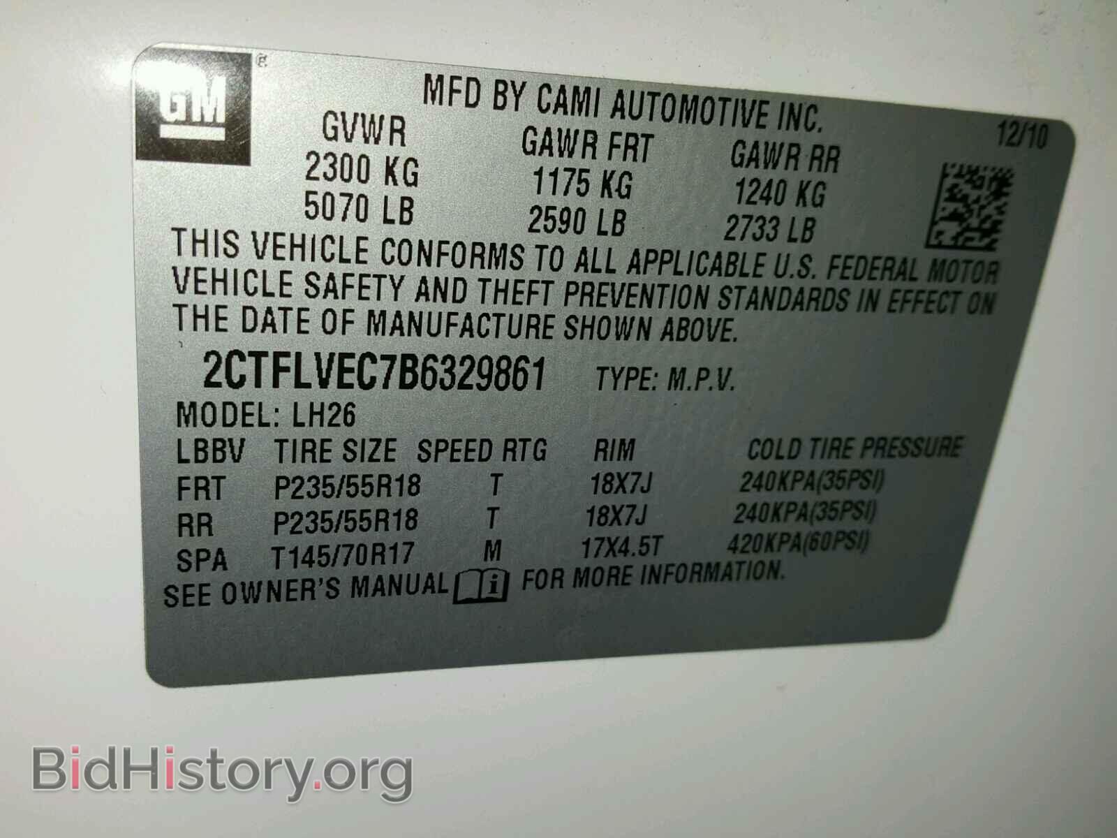 2011 GMC TERRAIN - VIN: 2CTFLVEC7B6329861 - Photo 10