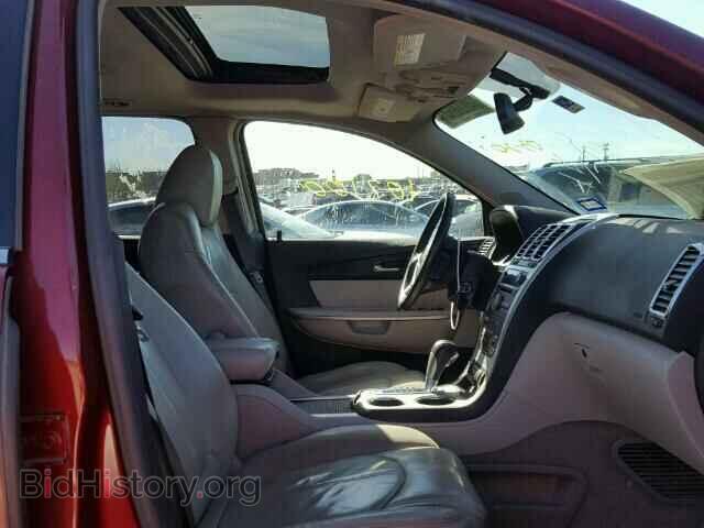 2008 GMC ACADIA - VIN: 1GKER23718J262961 - Фото 5