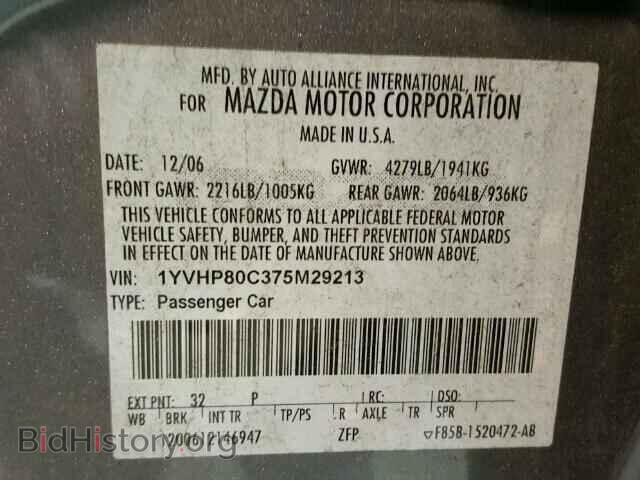 2007 MAZDA 6 - VIN: 1YVHP80C375M29213 - Фото 10