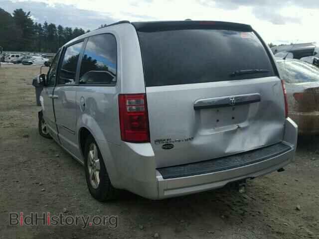 2008 DODGE CARAVAN - VIN: 1D8HN54PX8B174541 - Фото 3