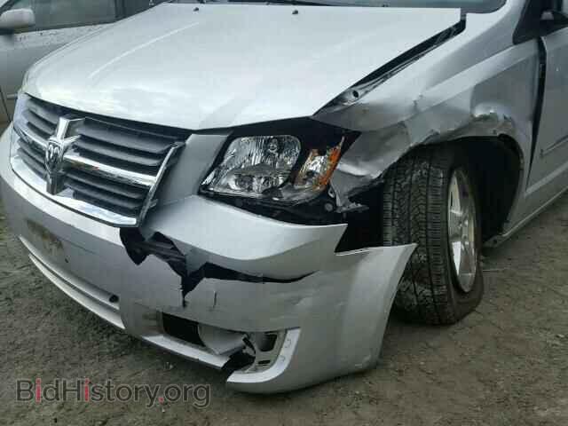 2008 DODGE CARAVAN - VIN: 1D8HN54PX8B174541 - Фото 9