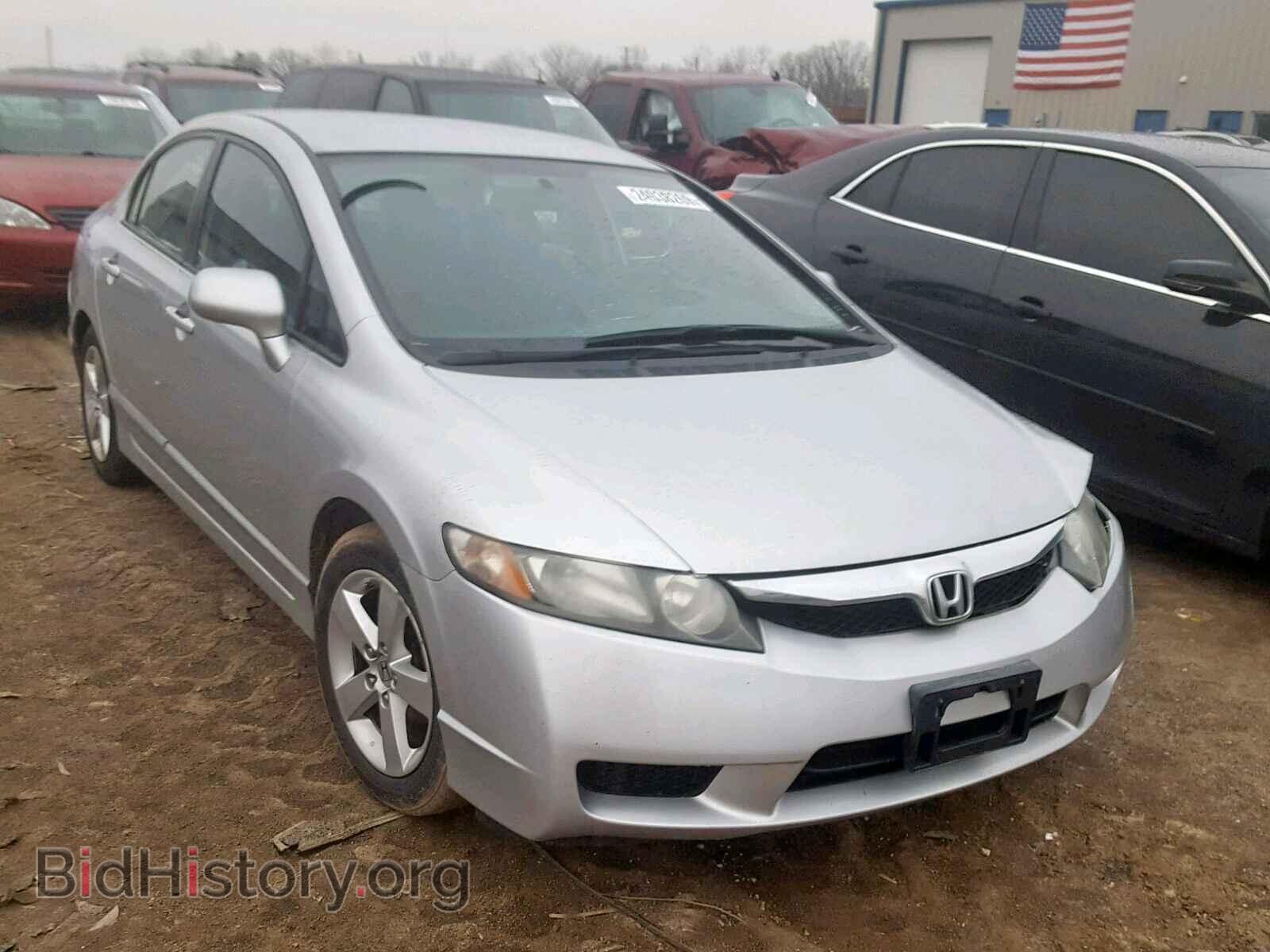 Фотография 2HGFA1F62BH541267 - HONDA CIVIC 2011