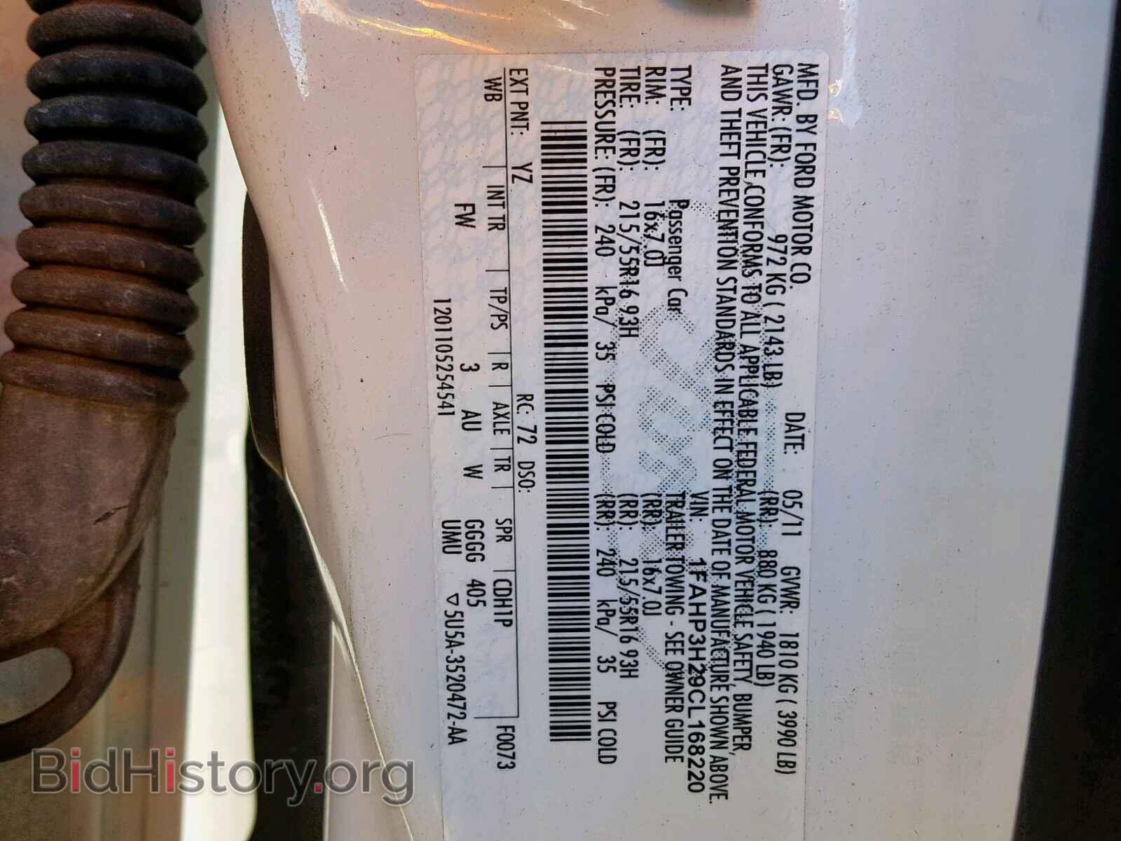 2012 FORD FOCUS - VIN: 1FAHP3H29CL168220 - Photo 10