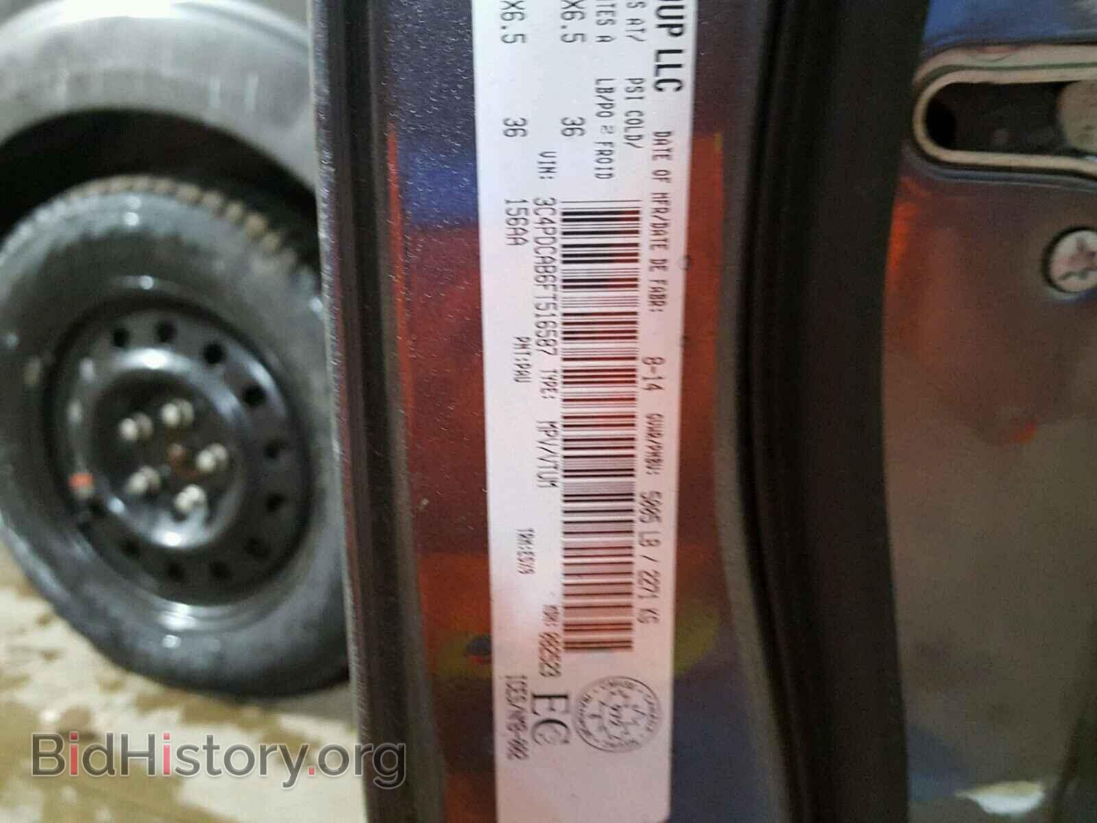 2015 DODGE JOURNEY - VIN: 3C4PDCAB6FT516587 - Photo 10