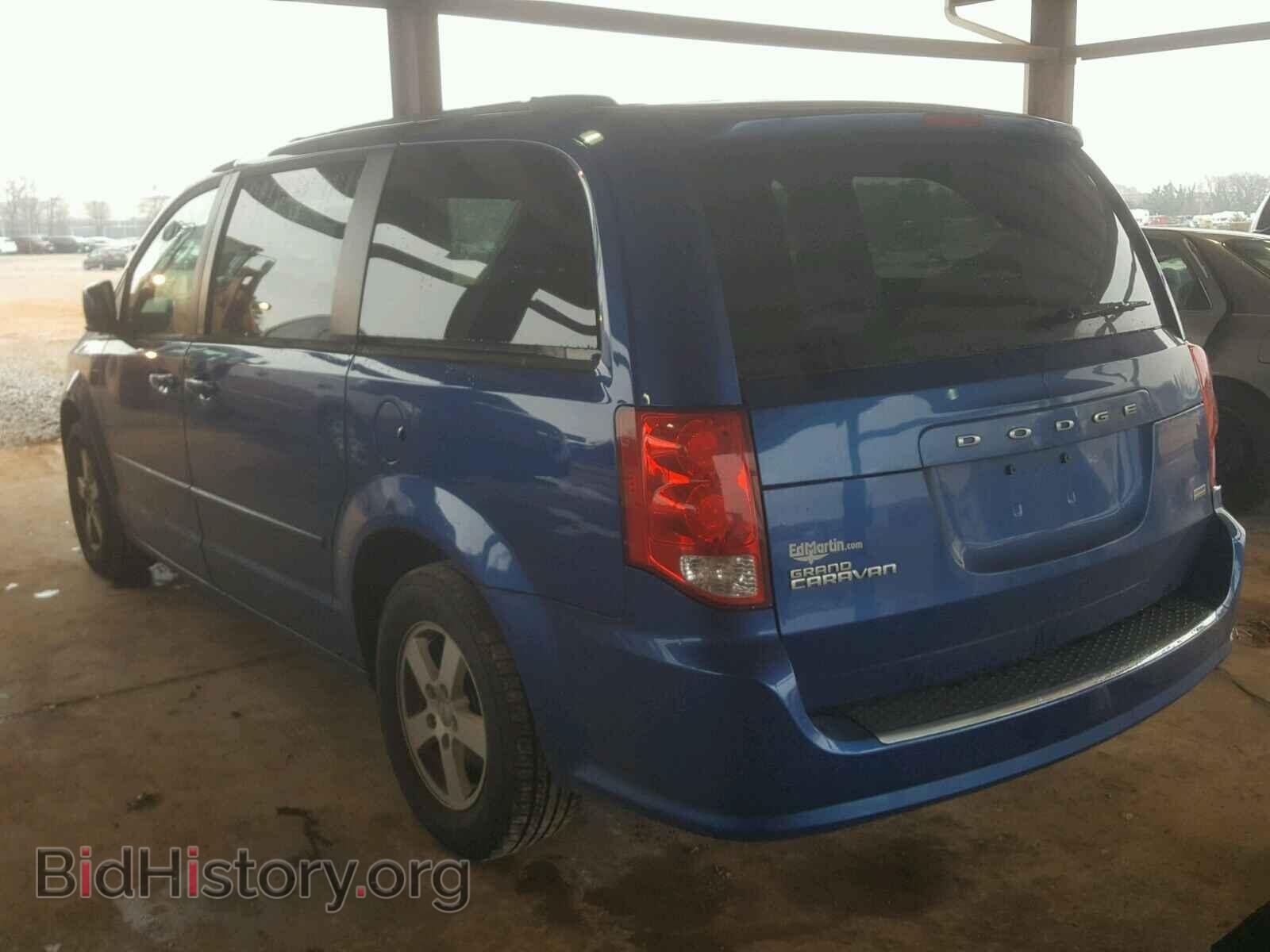 2013 DODGE CARAVAN - VIN: 2C4RDGCG3DR636436 - Фото 3