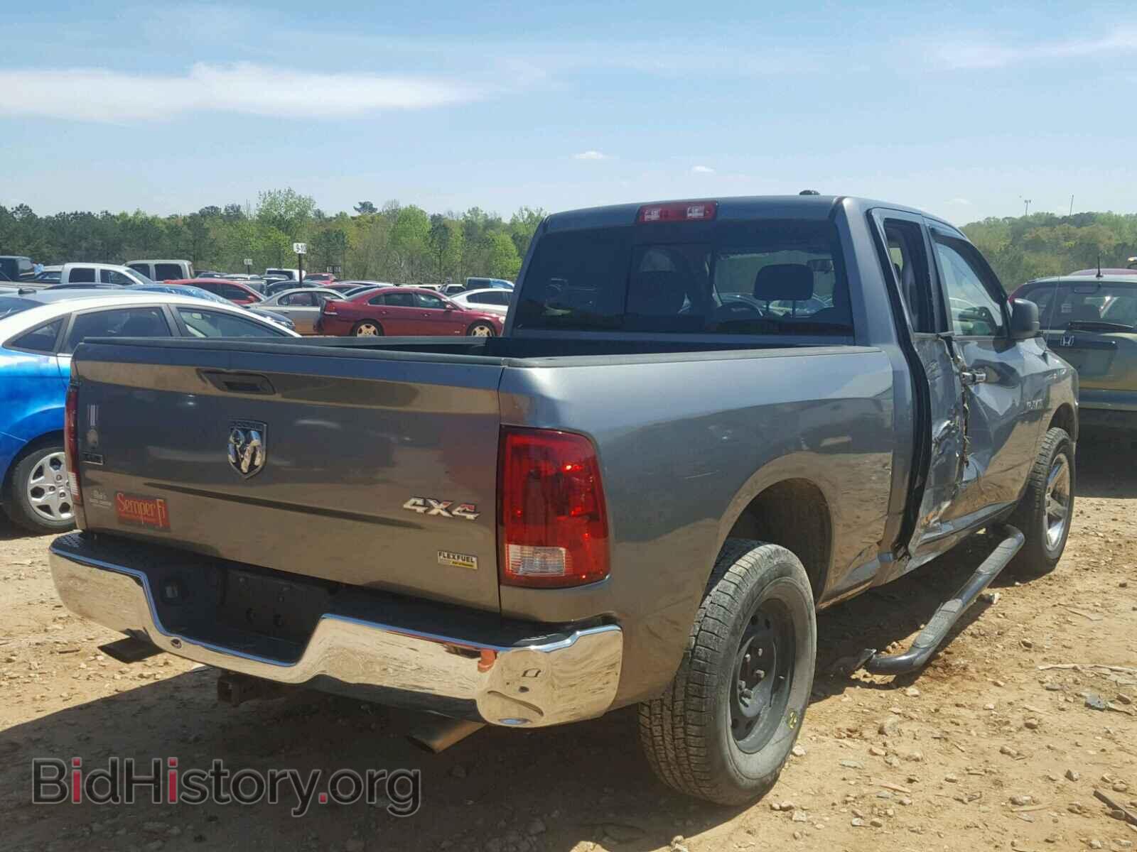 2009 DODGE RAM 1500 - VIN: 1D3HV18P29S784430 - Photo 4
