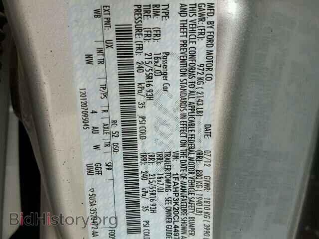 2012 FORD FOCUS - VIN: 1FAHP3K20CL449752 - Photo 10