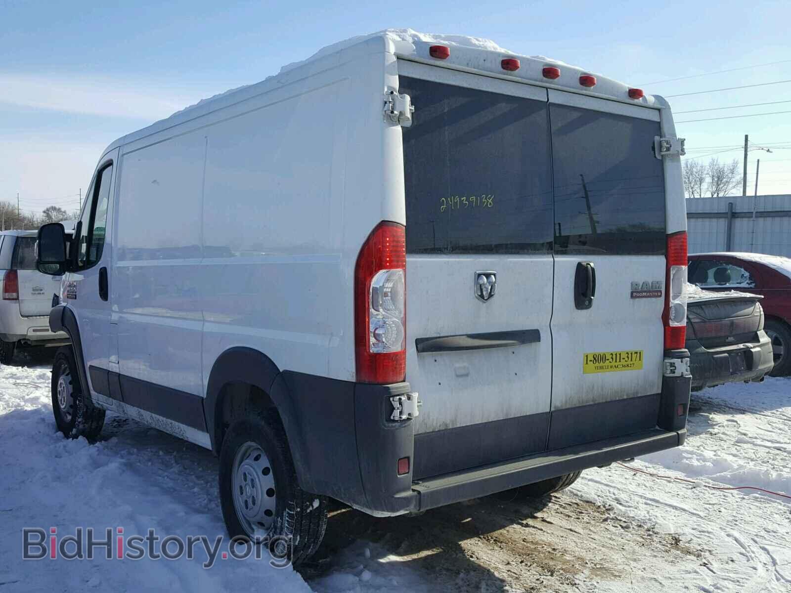 2017 RAM PROMASTER - VIN: 3C6TRVNG8HE541913 - Фото 3