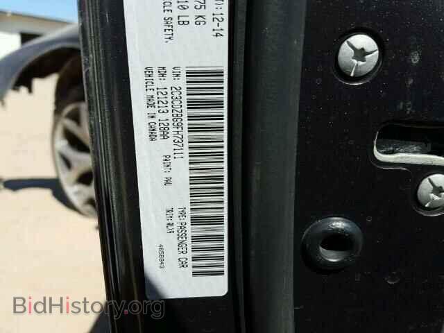 2015 DODGE CHALLENGER - VIN: 2C3CDZBG9FH737111 - Photo 10
