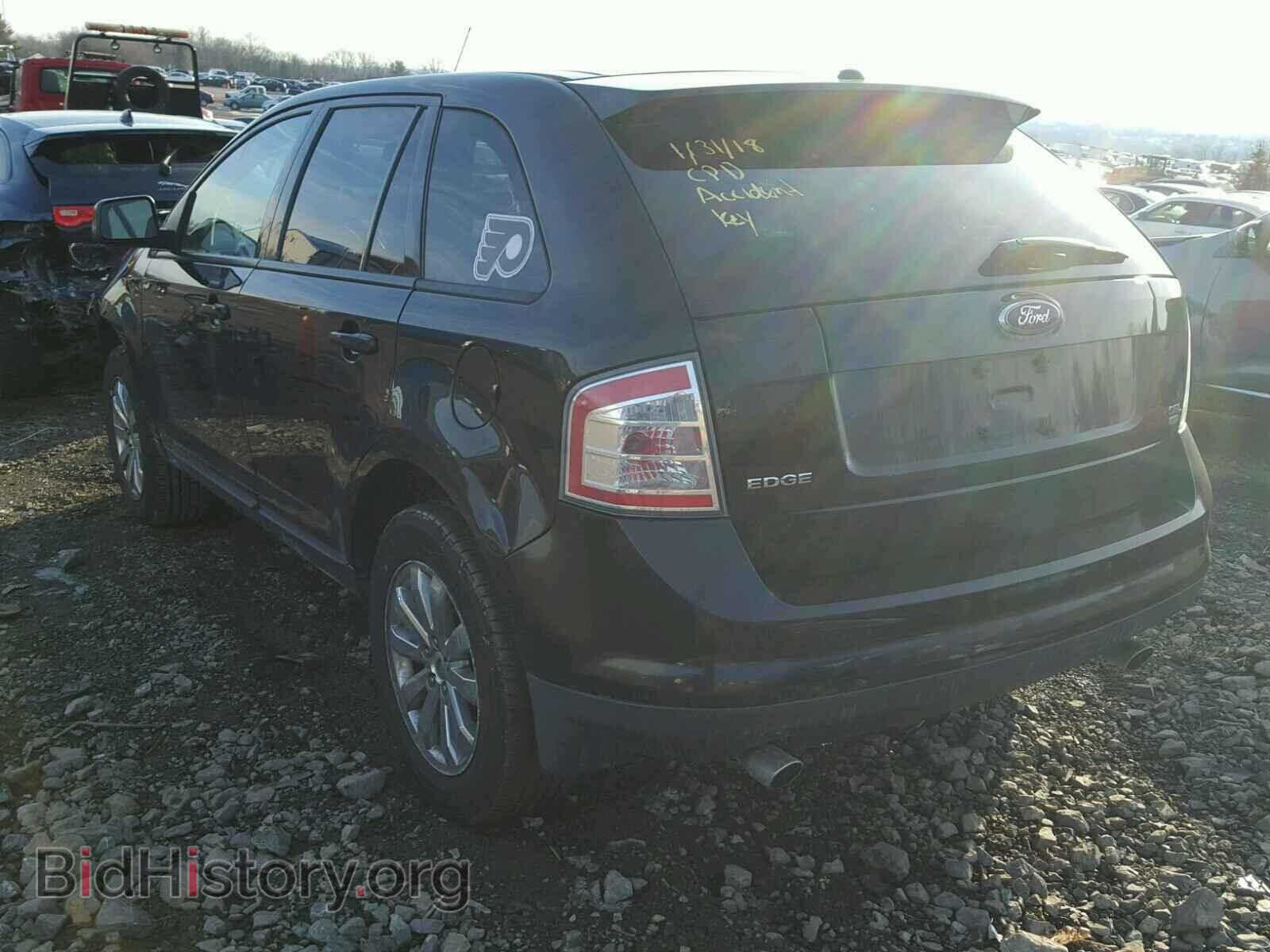 2007 FORD EDGE - VIN: 2FMDK49C97BA88101 - Фото 3