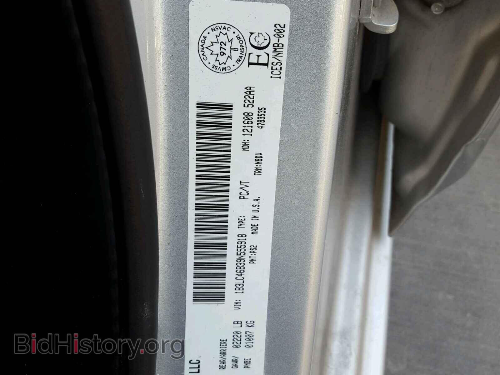 2009 DODGE AVENGER - VIN: 1B3LC46B39N555918 - Фото 10