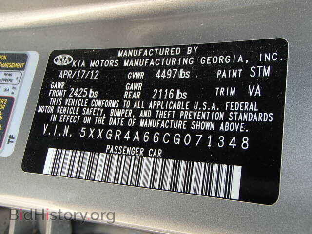 2012 KIA OPTIMA - VIN: 5XXGR4A66CG071348 - Photo 9