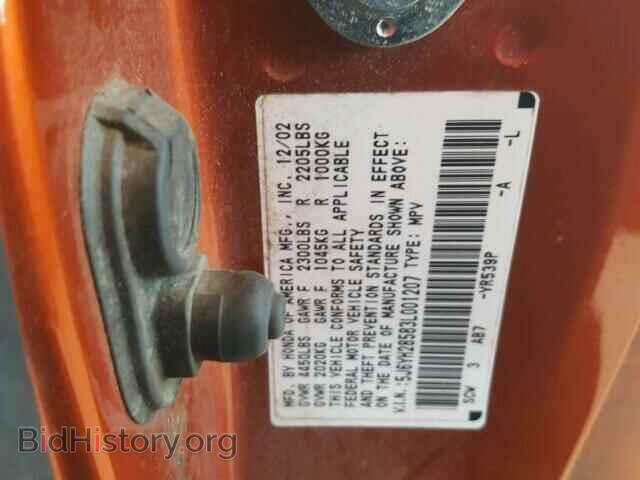 2003 HONDA ELEMENT - VIN: 5J6YH28583L001207 - Photo 10