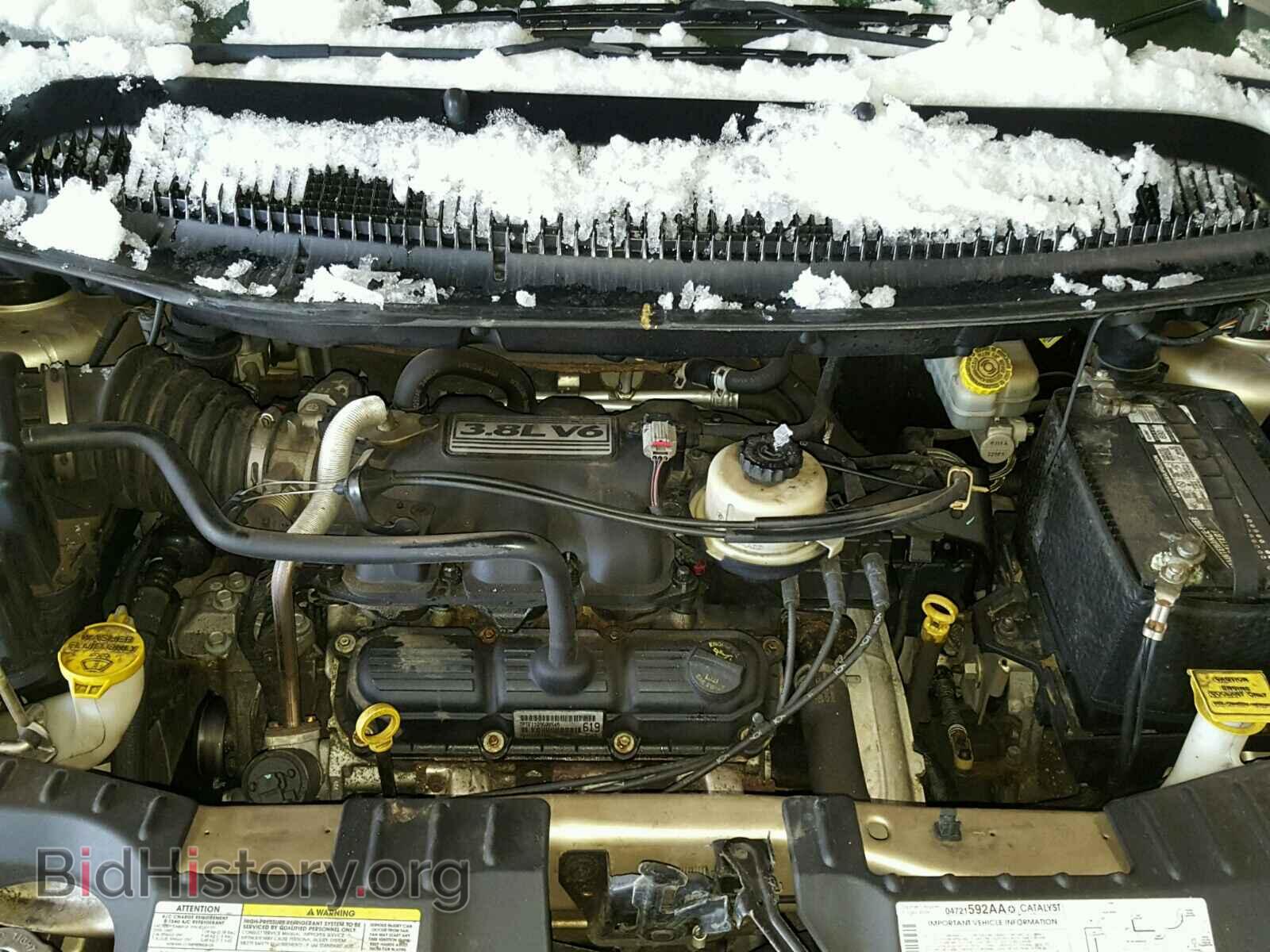 2006 DODGE CARAVAN - VIN: 2D4GP44L16R868564 - Photo 7
