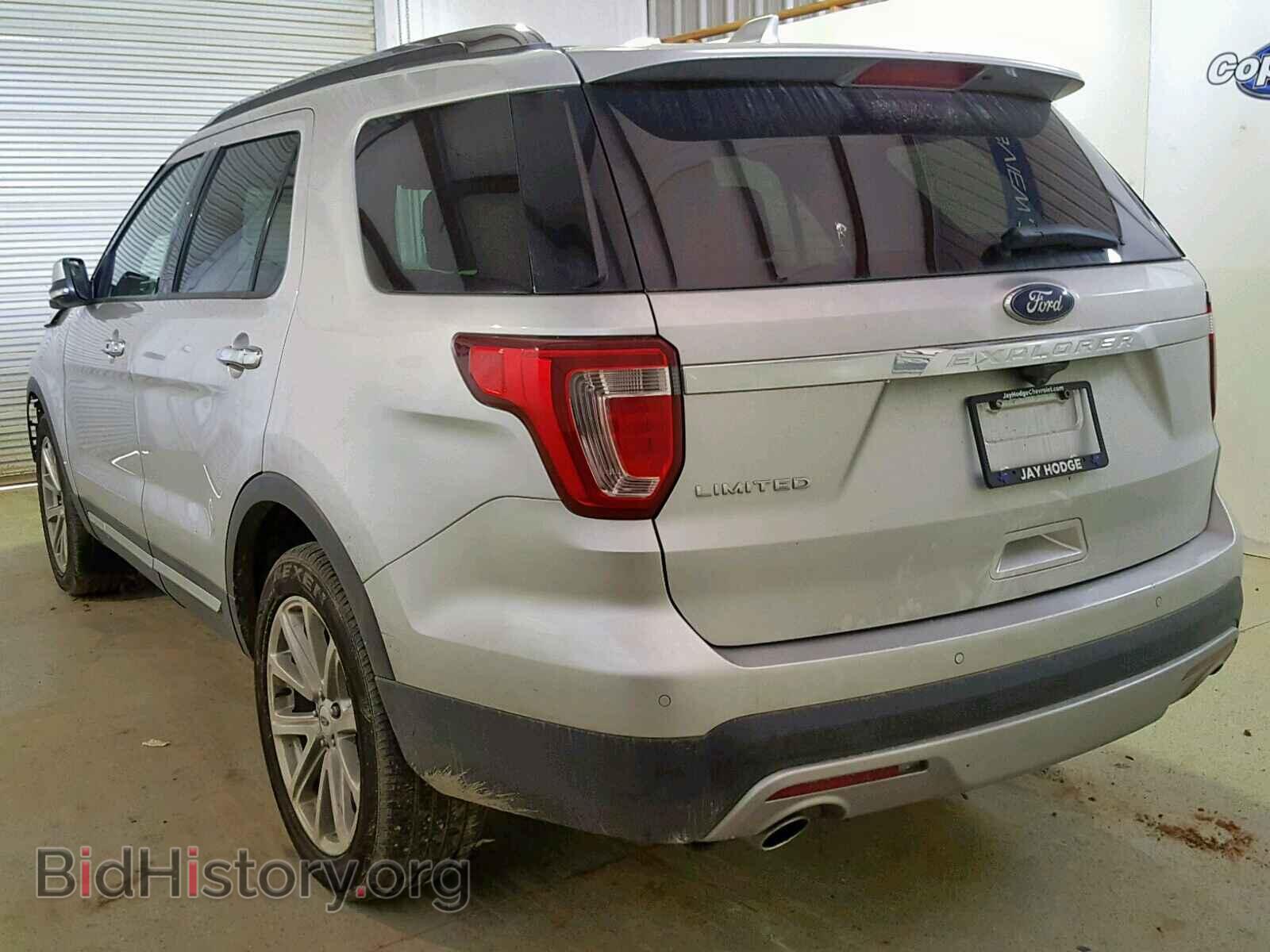 2017 FORD EXPLORER L - VIN: 1FM5K7F83HGC33861 - Фото 3
