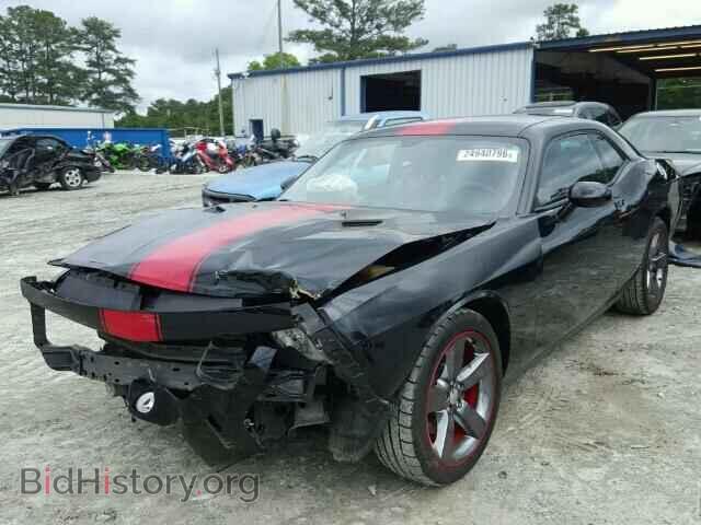 2013 DODGE CHALLENGER - VIN: 2C3CDYAG0DH530941 - Photo 2