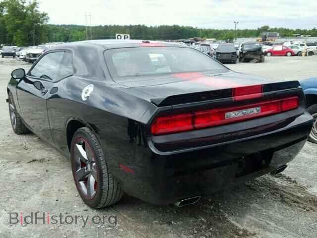 2013 DODGE CHALLENGER - VIN: 2C3CDYAG0DH530941 - Photo 3
