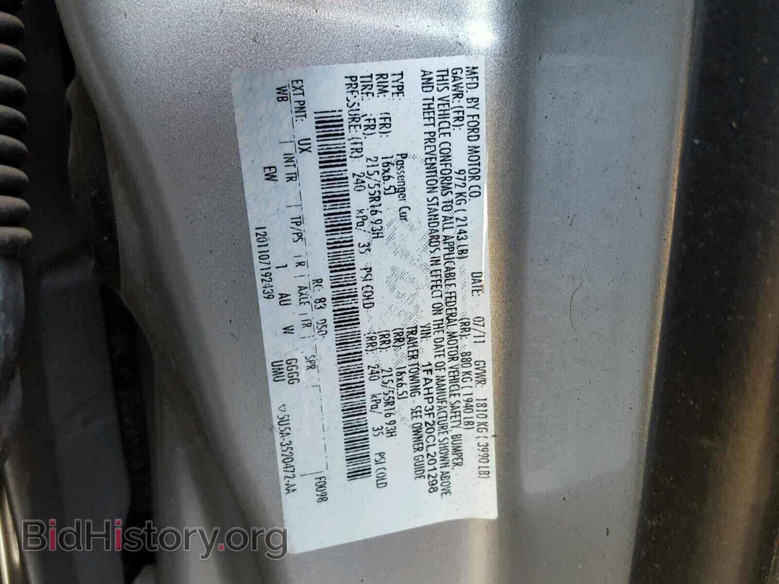 2012 FORD FOCUS - VIN: 1FAHP3F20CL201298 - Photo 10
