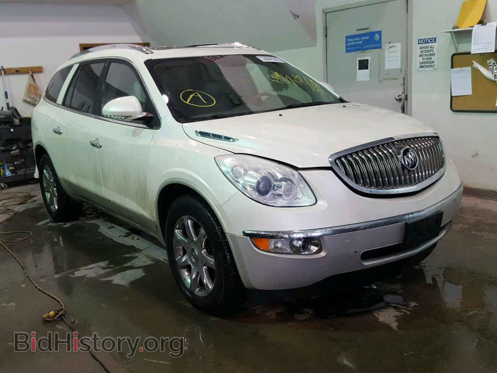 Фотография 5GAEV23748J195569 - BUICK ENCLAVE 2008