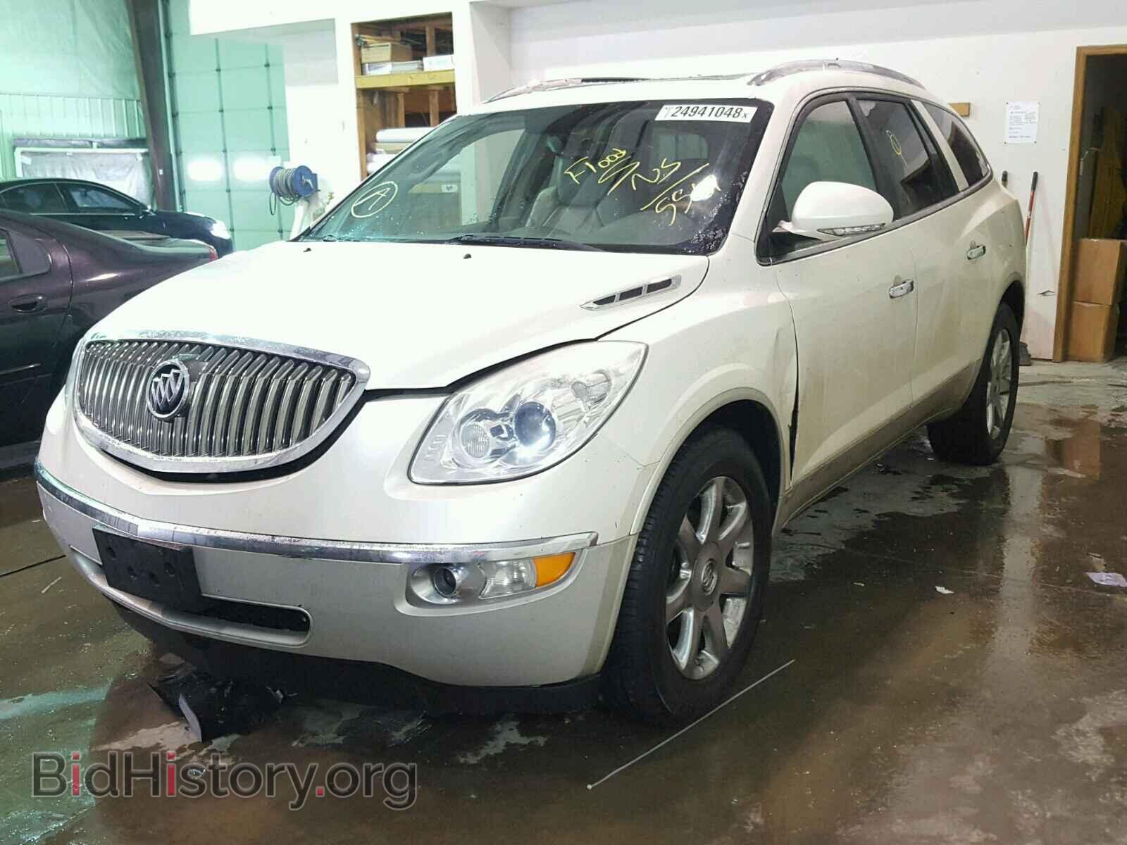 2008 BUICK ENCLAVE - VIN: 5GAEV23748J195569 - Фото 2