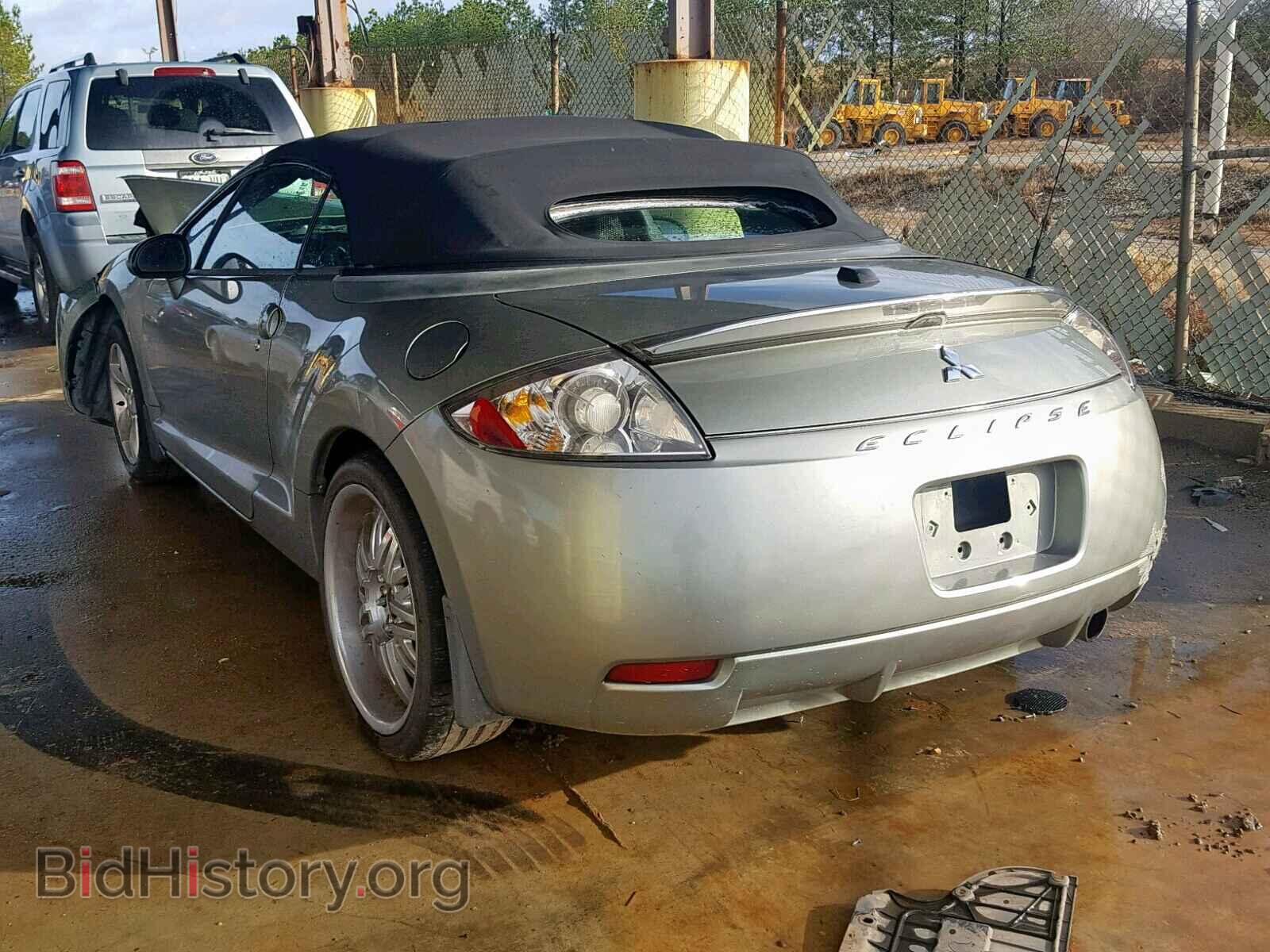 2008 MITSUBISHI ECLIPSE - VIN: 4A3AL25F38E014555 - Photo 3