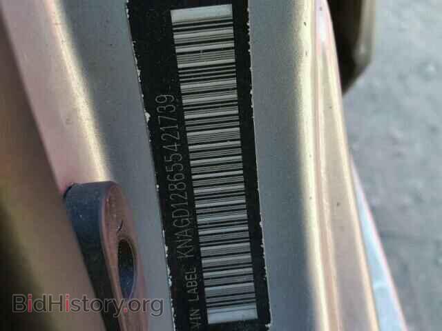 2005 KIA OPTIMA - VIN: KNAGD128655421739 - Фото 10