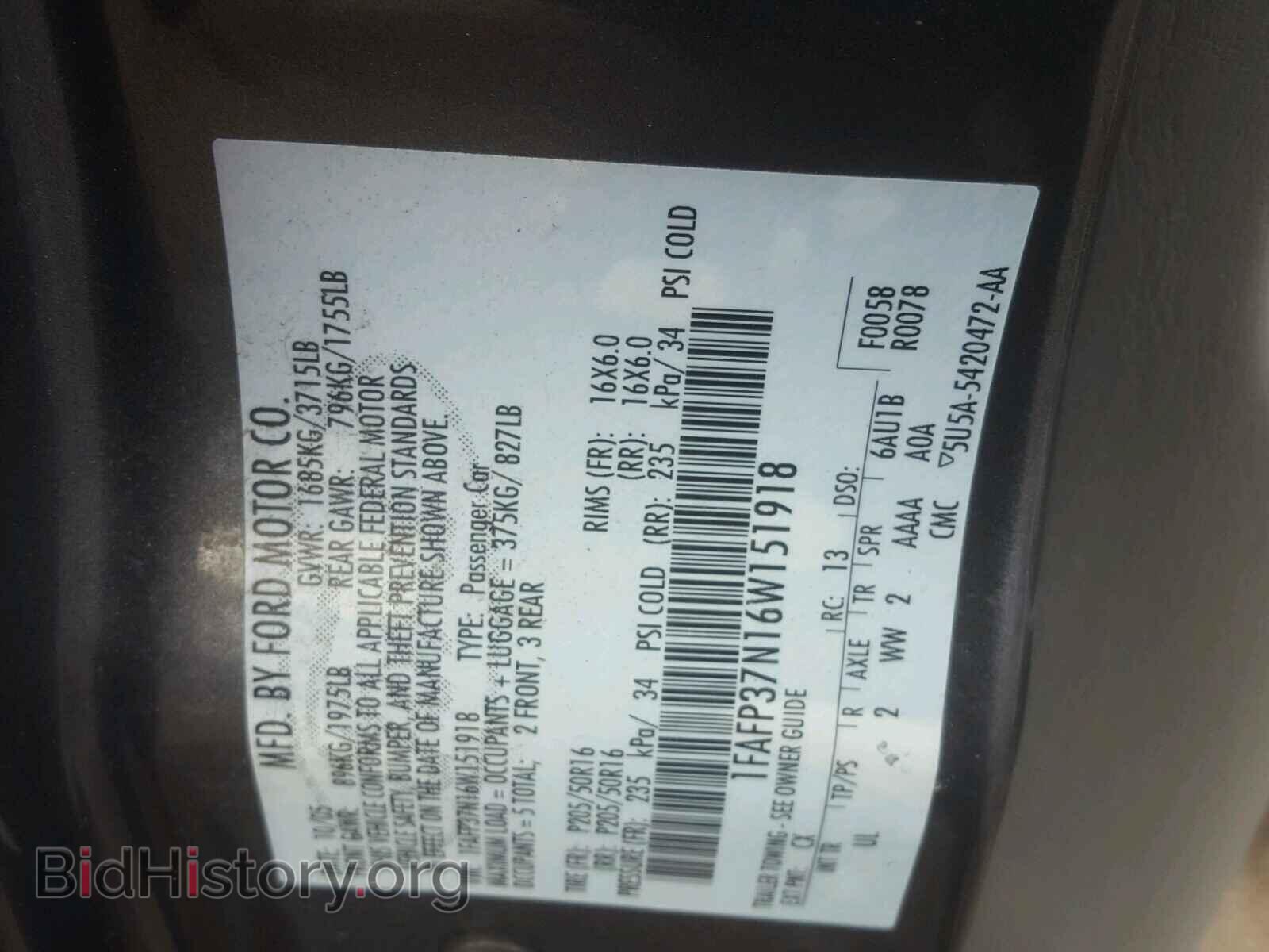 2006 FORD FOCUS - VIN: 1FAFP37N16W151918 - Фото 10