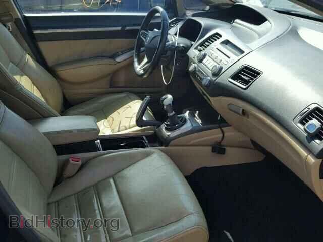 2006 ACURA CSX - VIN: 2HHFD55716H202123 - Фото 5