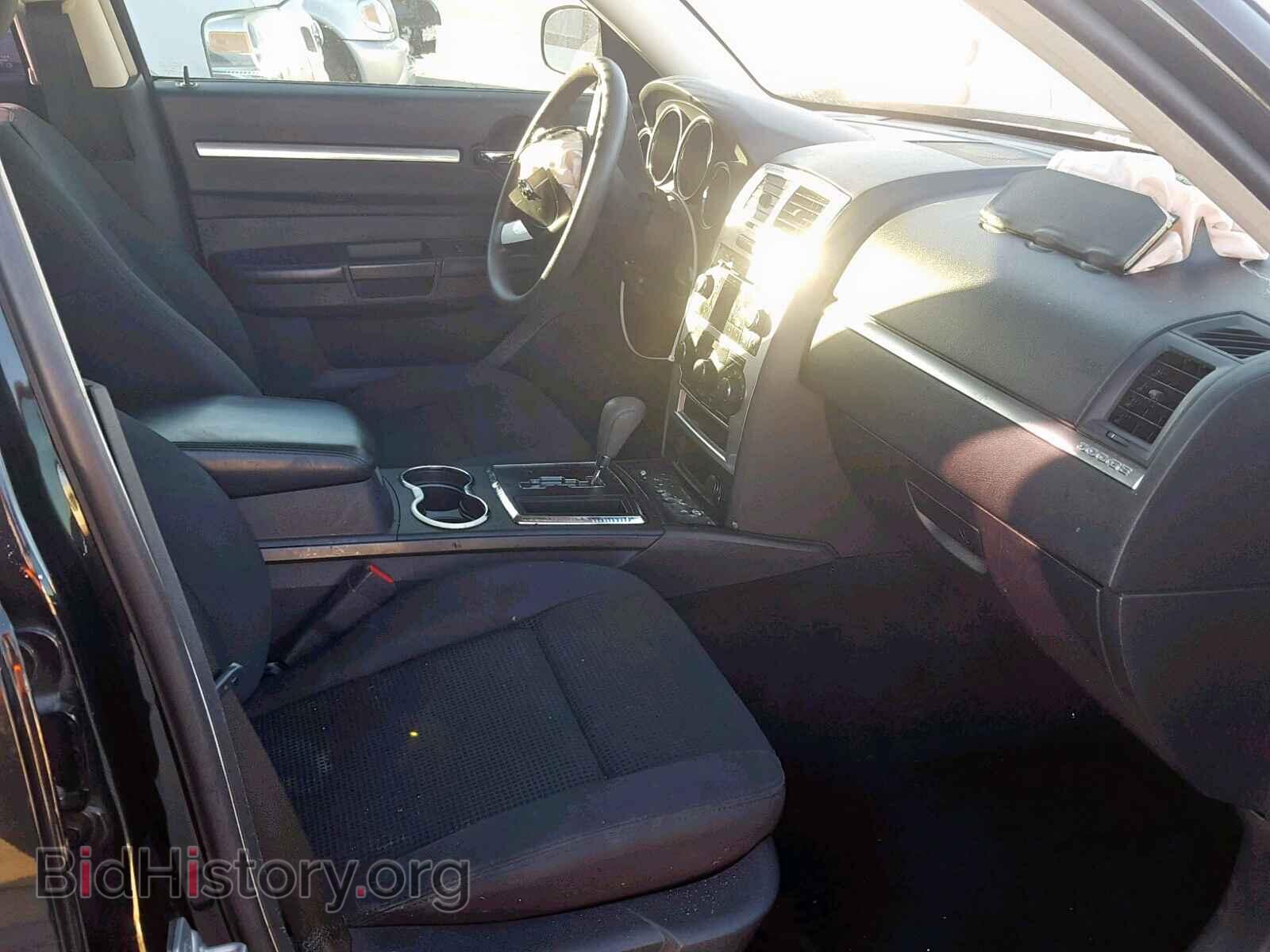 2010 DODGE CHARGER - VIN: 2B3CA4CD4AH287891 - Фото 5