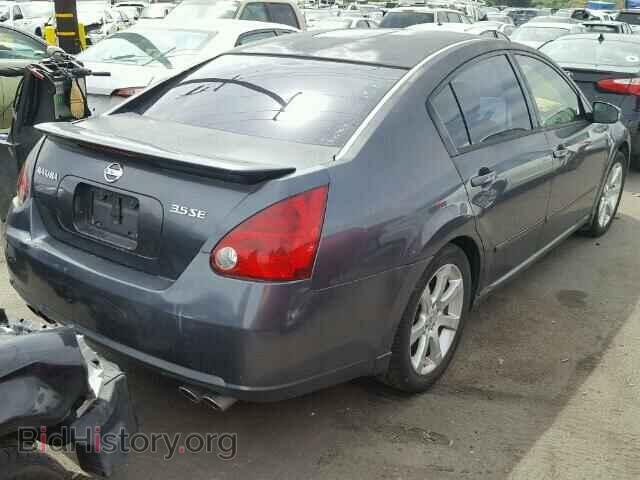 2007 NISSAN MAXIMA - VIN: 1N4BA41E37C852879 - Фото 4