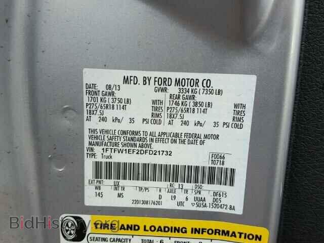2013 FORD F150 - VIN: 1FTFW1EF2DFD21732 - Фото 10