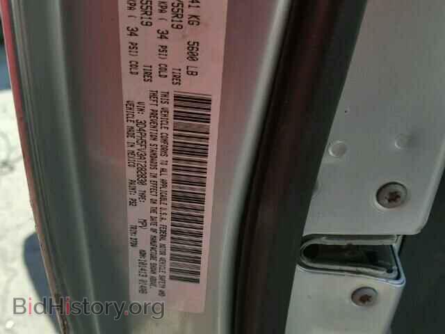 2010 DODGE JOURNEY - VIN: 3D4PH5FV3AT282830 - Фото 10