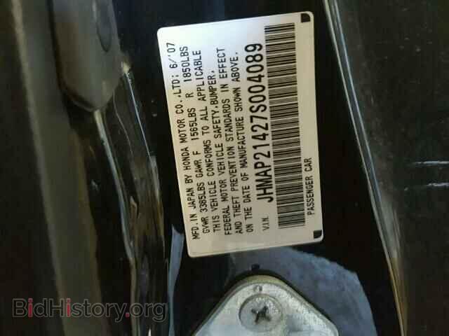 2007 HONDA S2000 - VIN: JHMAP21427S004089 - Фото 10