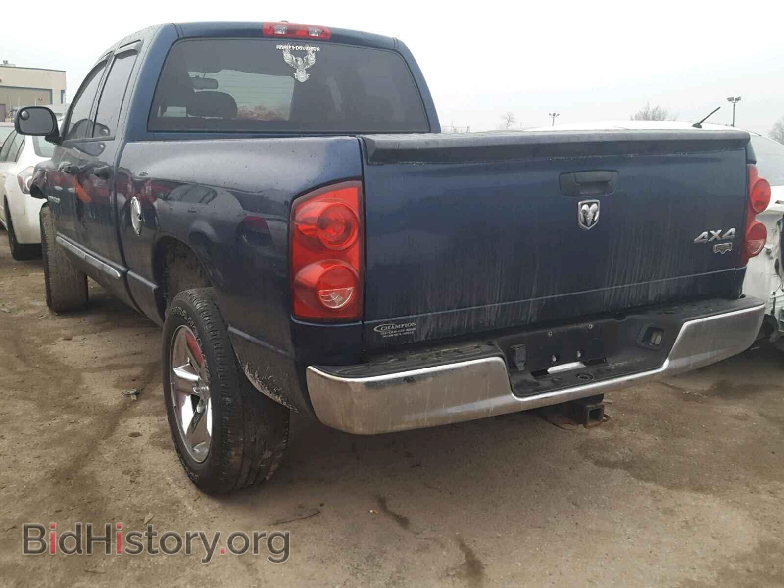 2007 DODGE RAM 1500 - VIN: 1D7HU18227J622869 - Фото 3
