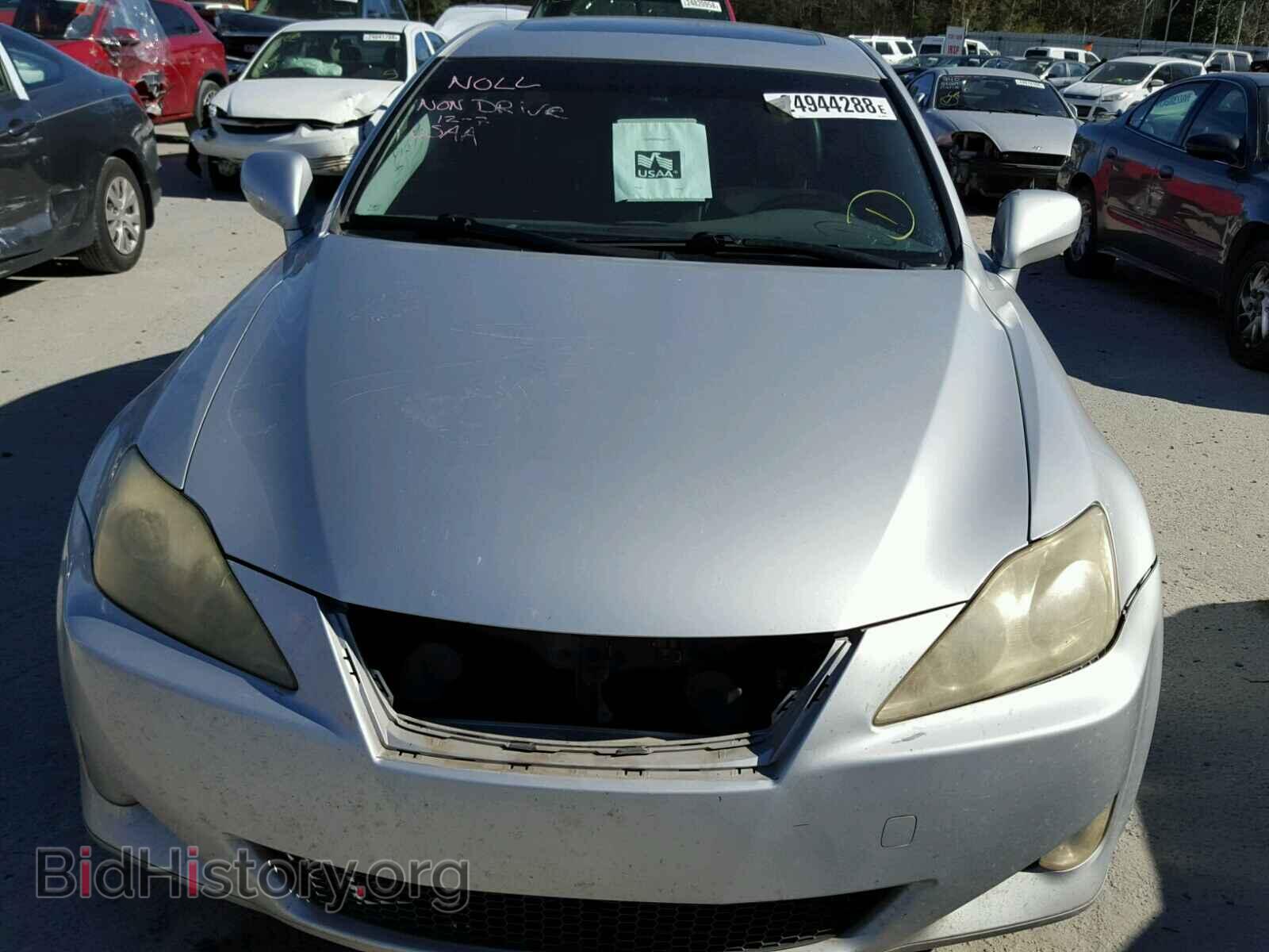 2008 LEXUS IS250 - VIN: JTHBK262185066979 - Фото 9