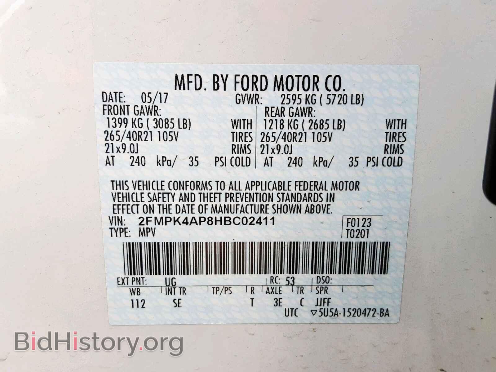 2017 FORD EDGE - VIN: 2FMPK4AP8HBC02411 - Фото 10