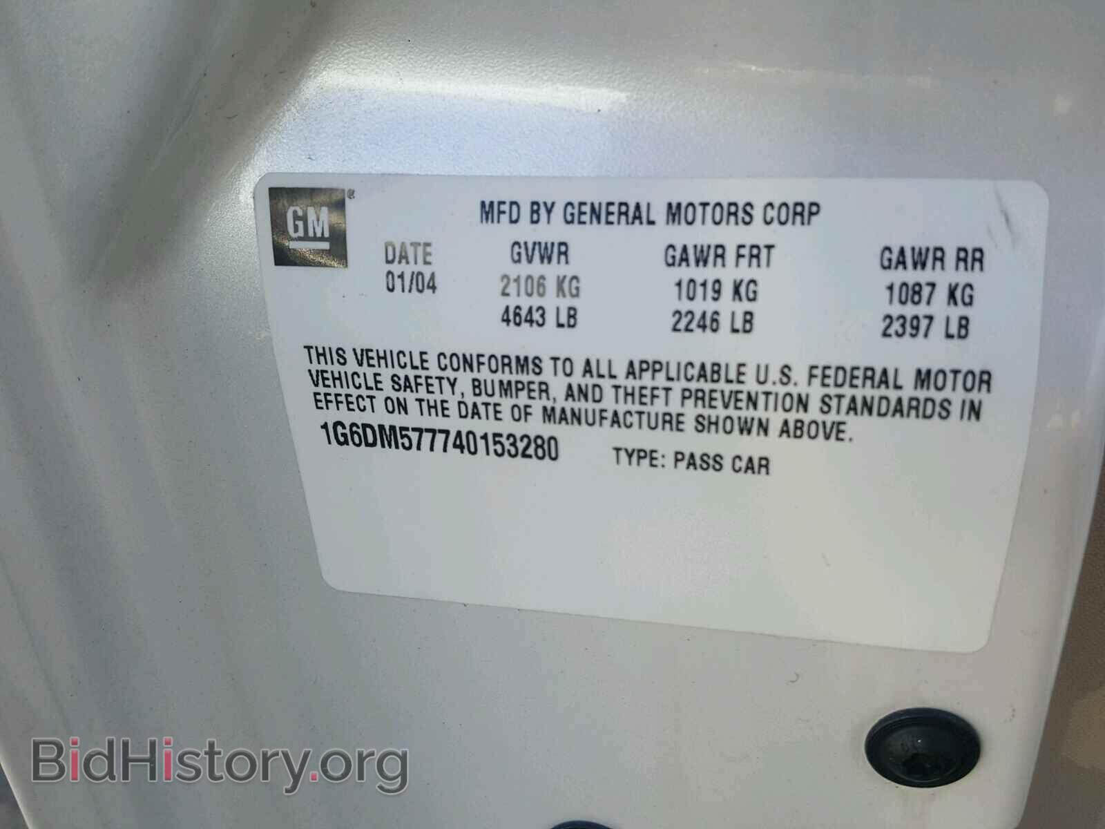 2004 CADILLAC CTS - VIN: 1G6DM577740153280 - Фото 10
