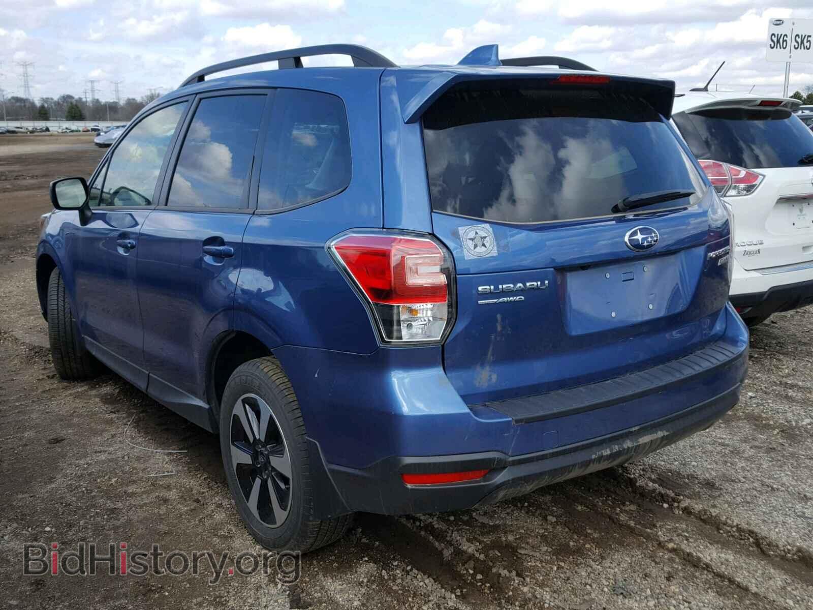 2017 SUBARU FORESTER - VIN: JF2SJAGC5HH503663 - Photo 3