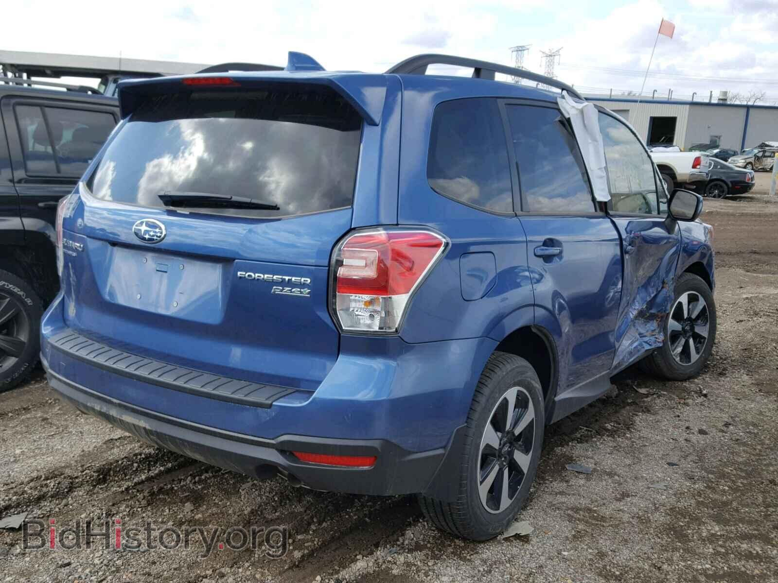 2017 SUBARU FORESTER - VIN: JF2SJAGC5HH503663 - Photo 4