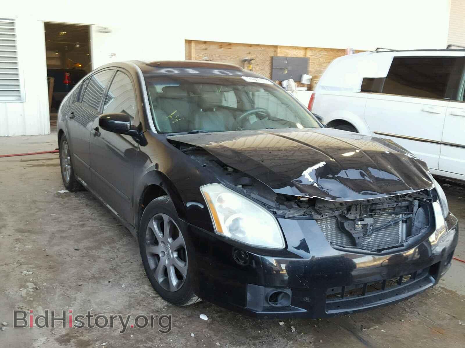 Фотография 1N4BA41EX7C856993 - NISSAN MAXIMA 2007