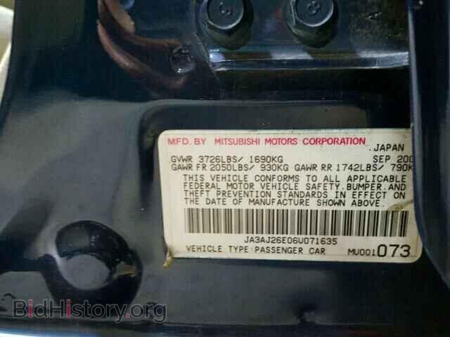2006 MITSUBISHI LANCER - VIN: JA3AJ26E06U071635 - Фото 10