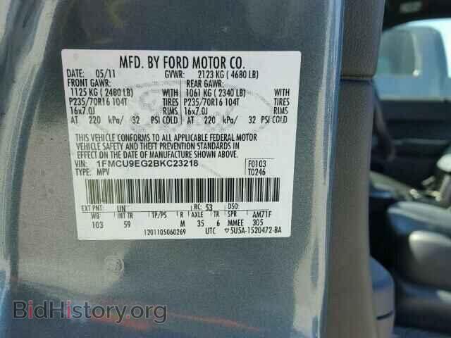 2011 FORD ESCAPE - VIN: 1FMCU9EG2BKC23218 - Photo 10