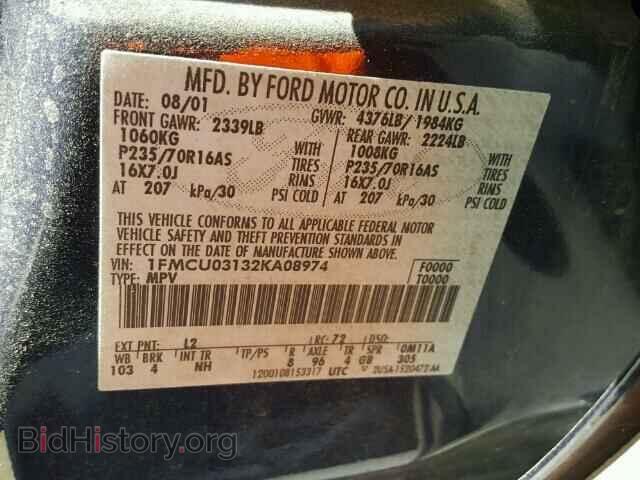 2002 FORD ESCAPE - VIN: 1FMCU03132KA08974 - Фото 10