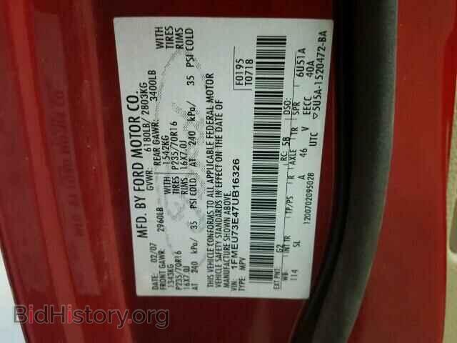 2007 FORD EXPLORER - VIN: 1FMEU73E47UB16326 - Photo 10