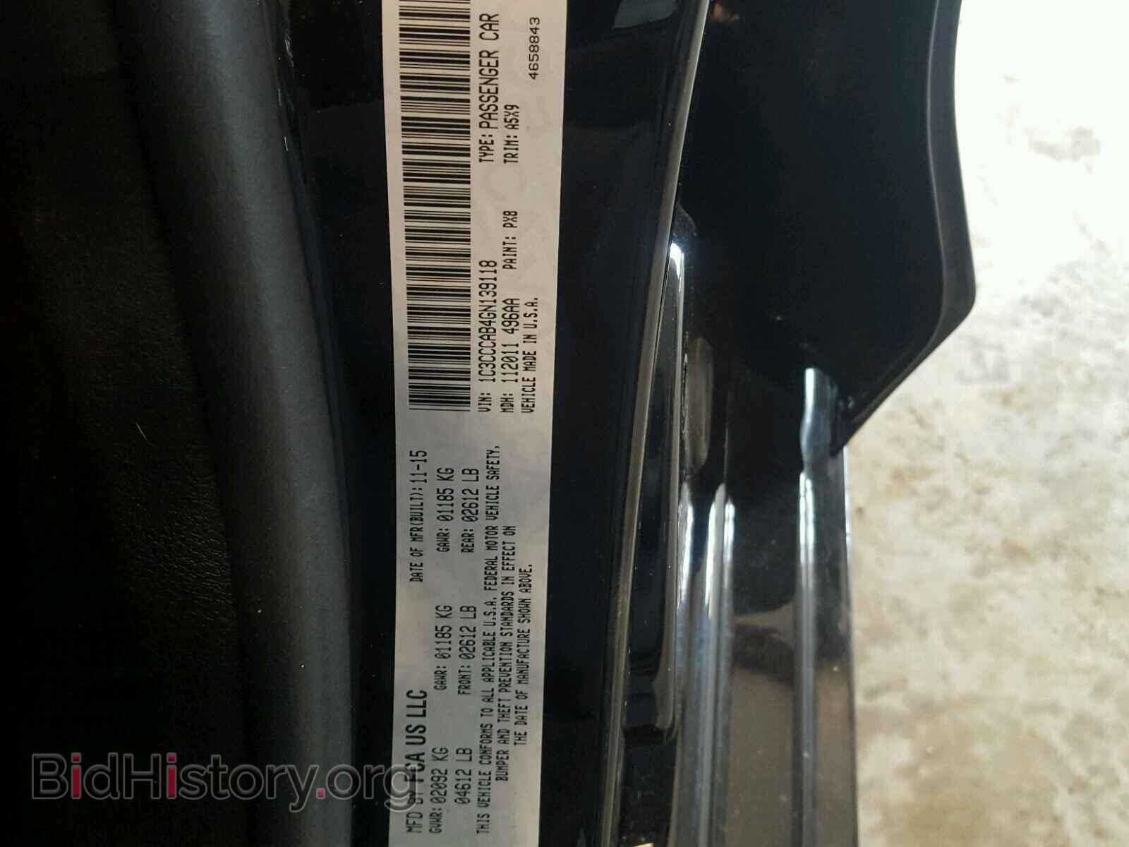 2016 CHRYSLER 200 - VIN: 1C3CCCAB4GN139118 - Фото 10